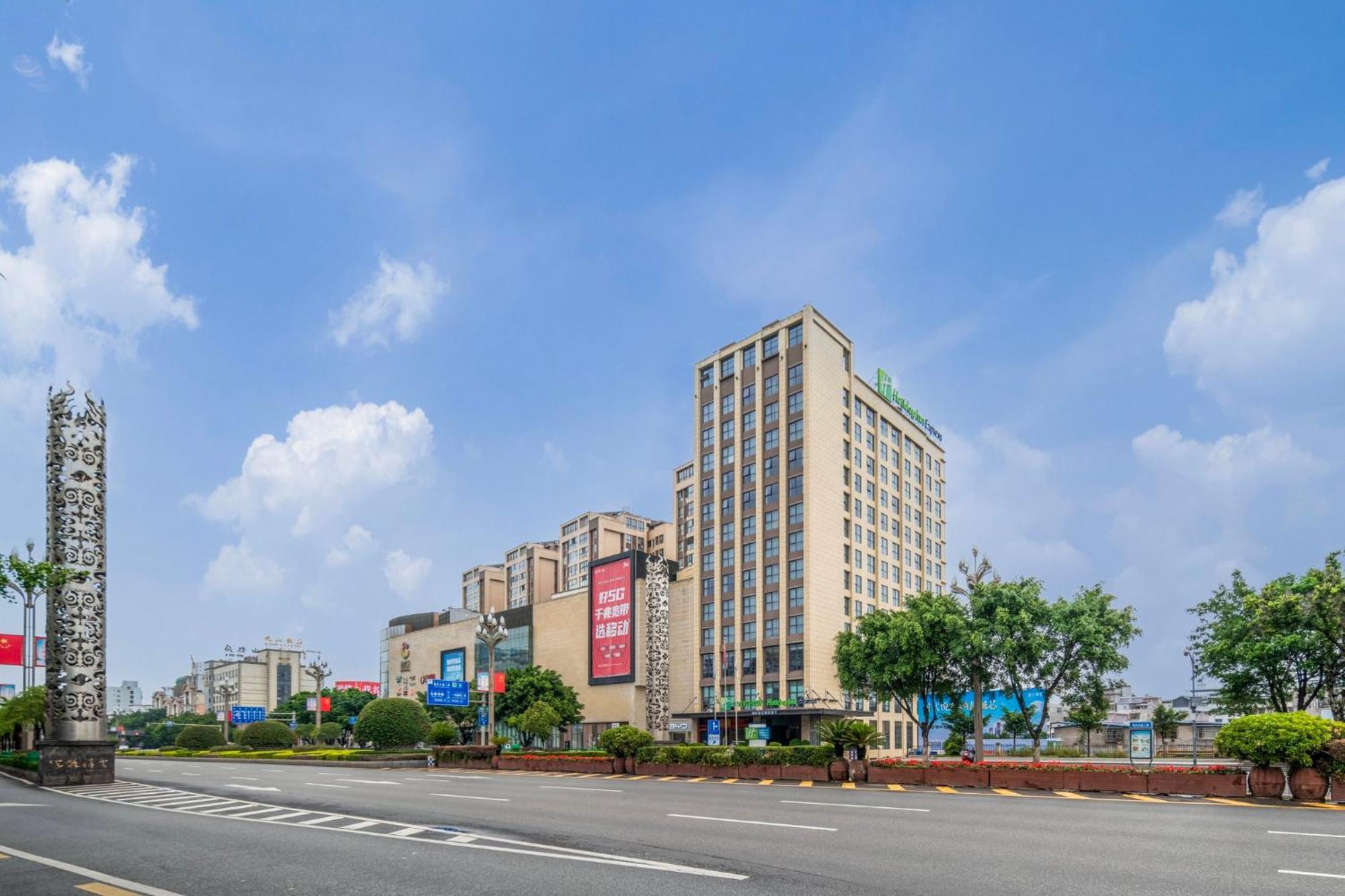 Holiday Inn Express - Xichang City Center By Ihg Exterior photo