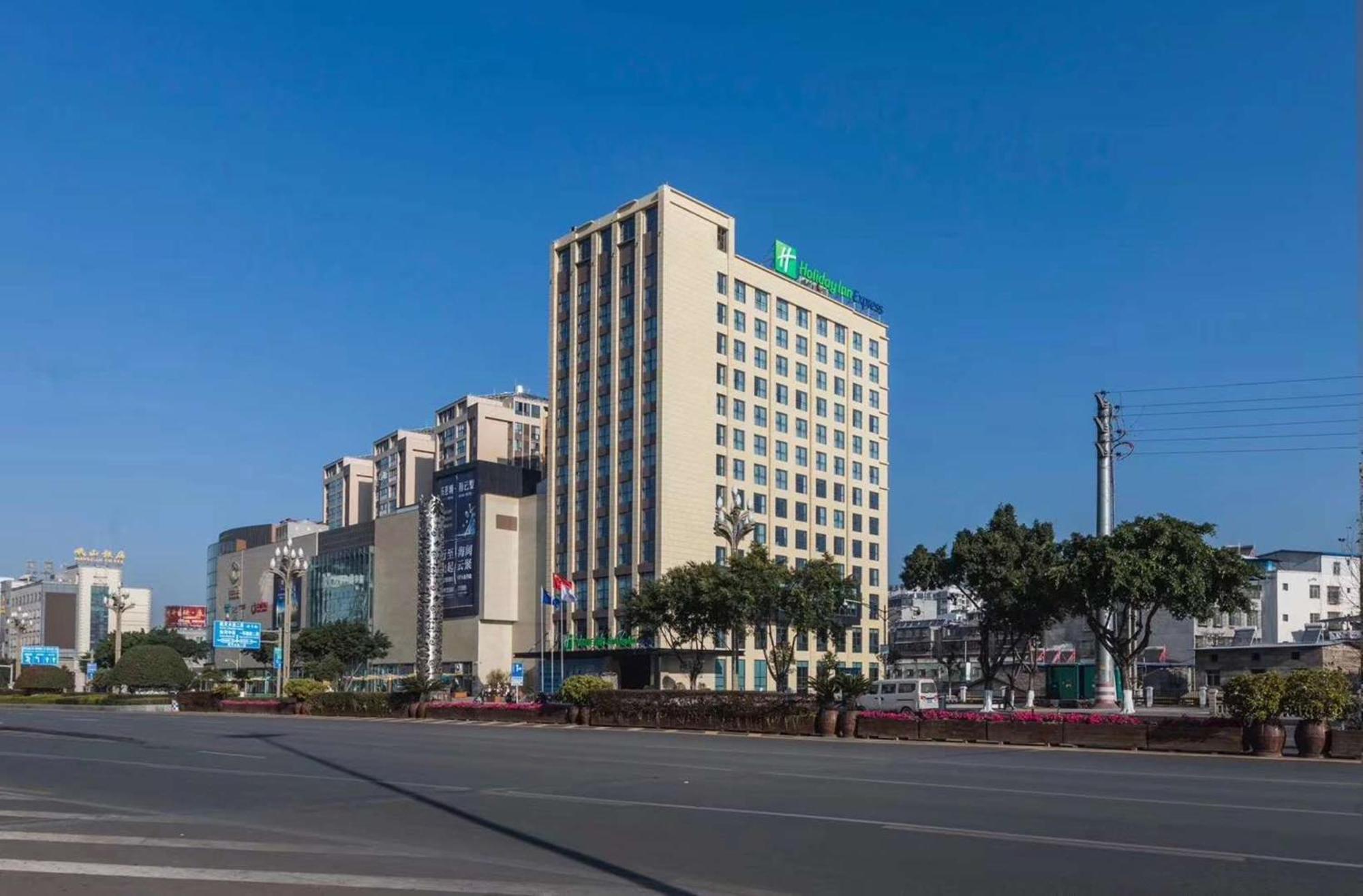 Holiday Inn Express - Xichang City Center By Ihg Exterior photo