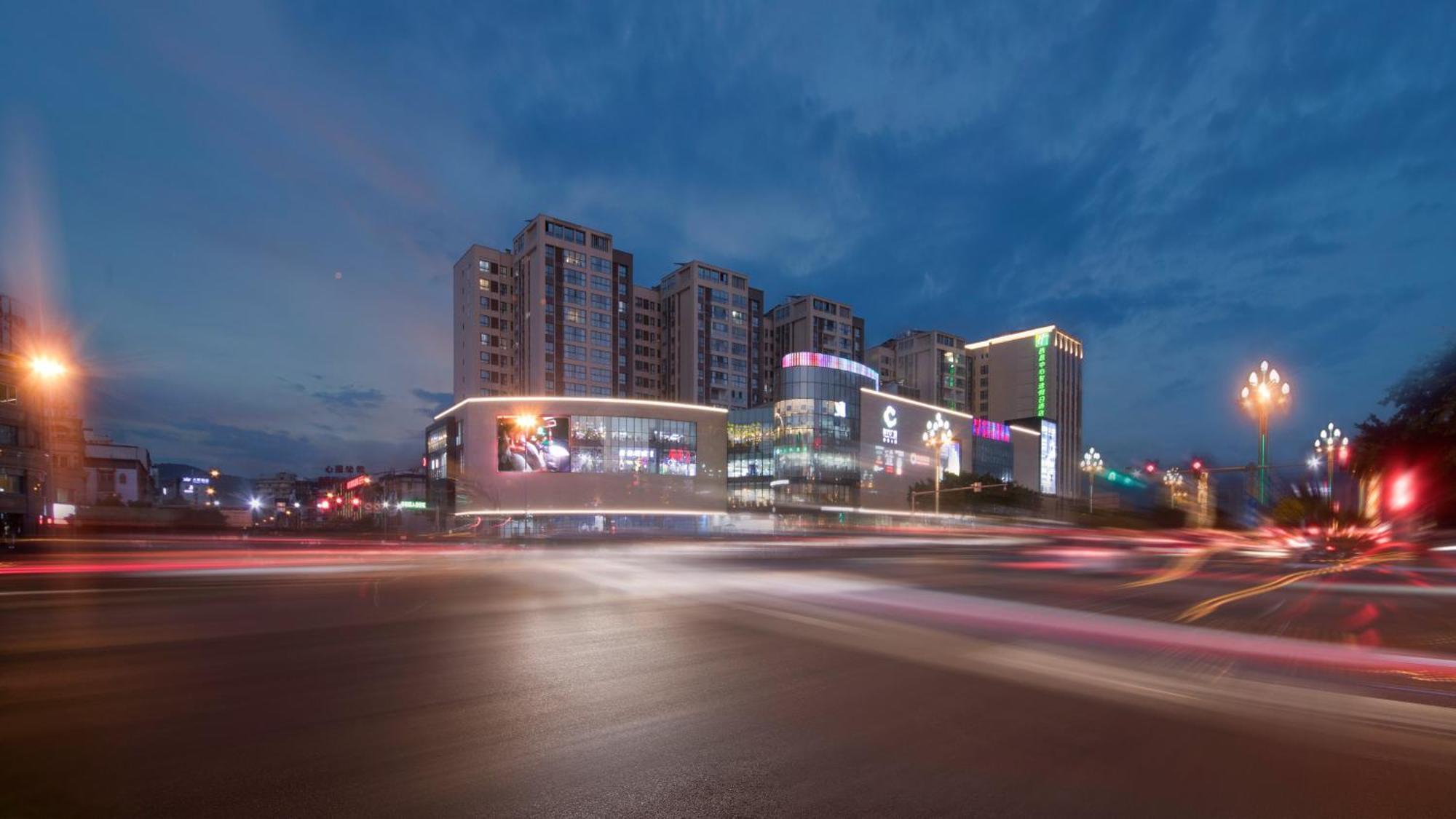 Holiday Inn Express - Xichang City Center By Ihg Exterior photo