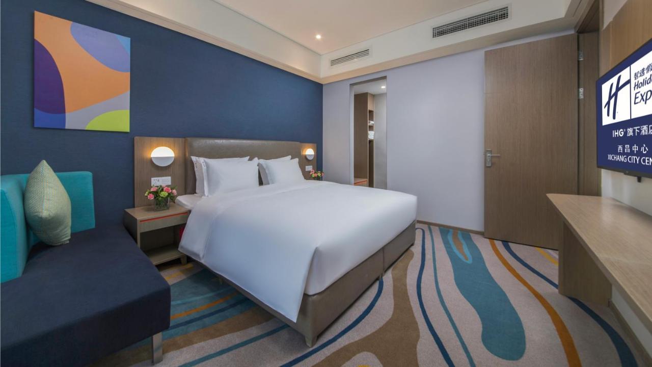 Holiday Inn Express - Xichang City Center By Ihg Exterior photo