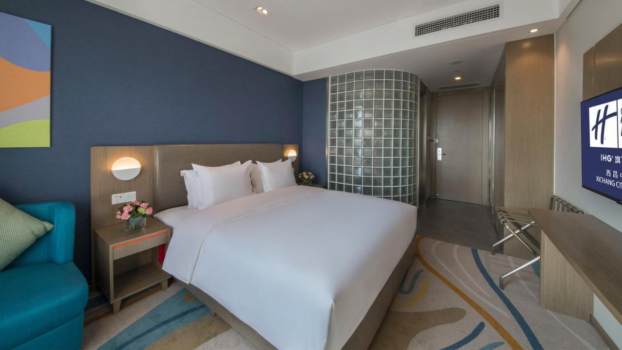 Holiday Inn Express - Xichang City Center By Ihg Exterior photo