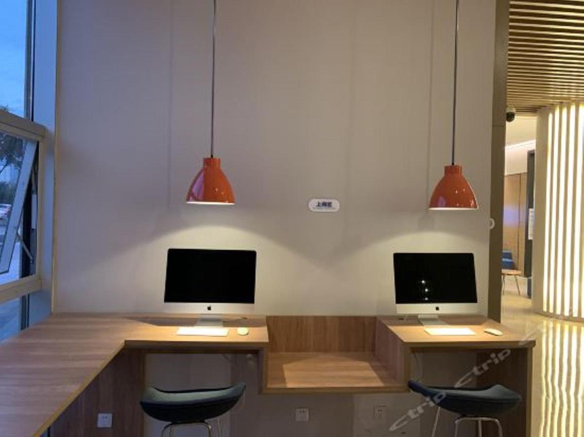 Holiday Inn Express - Xichang City Center By Ihg Exterior photo