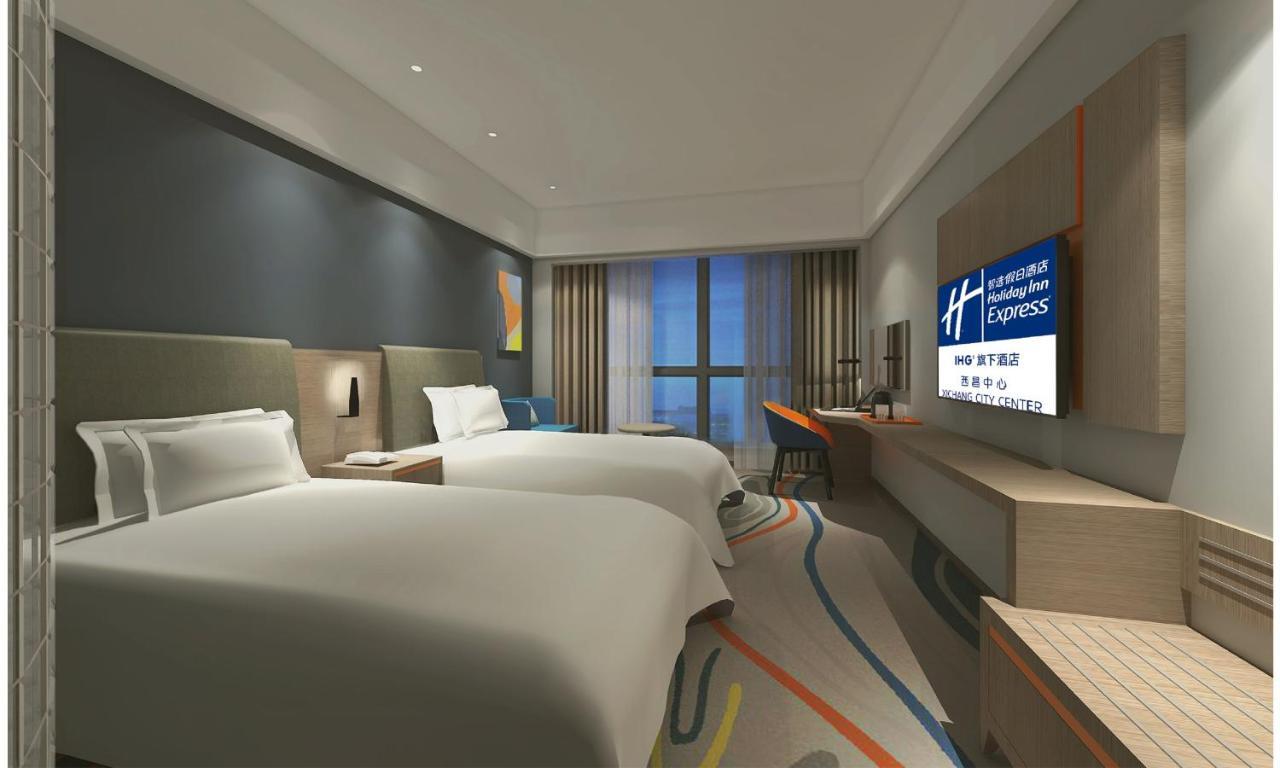 Holiday Inn Express - Xichang City Center By Ihg Exterior photo