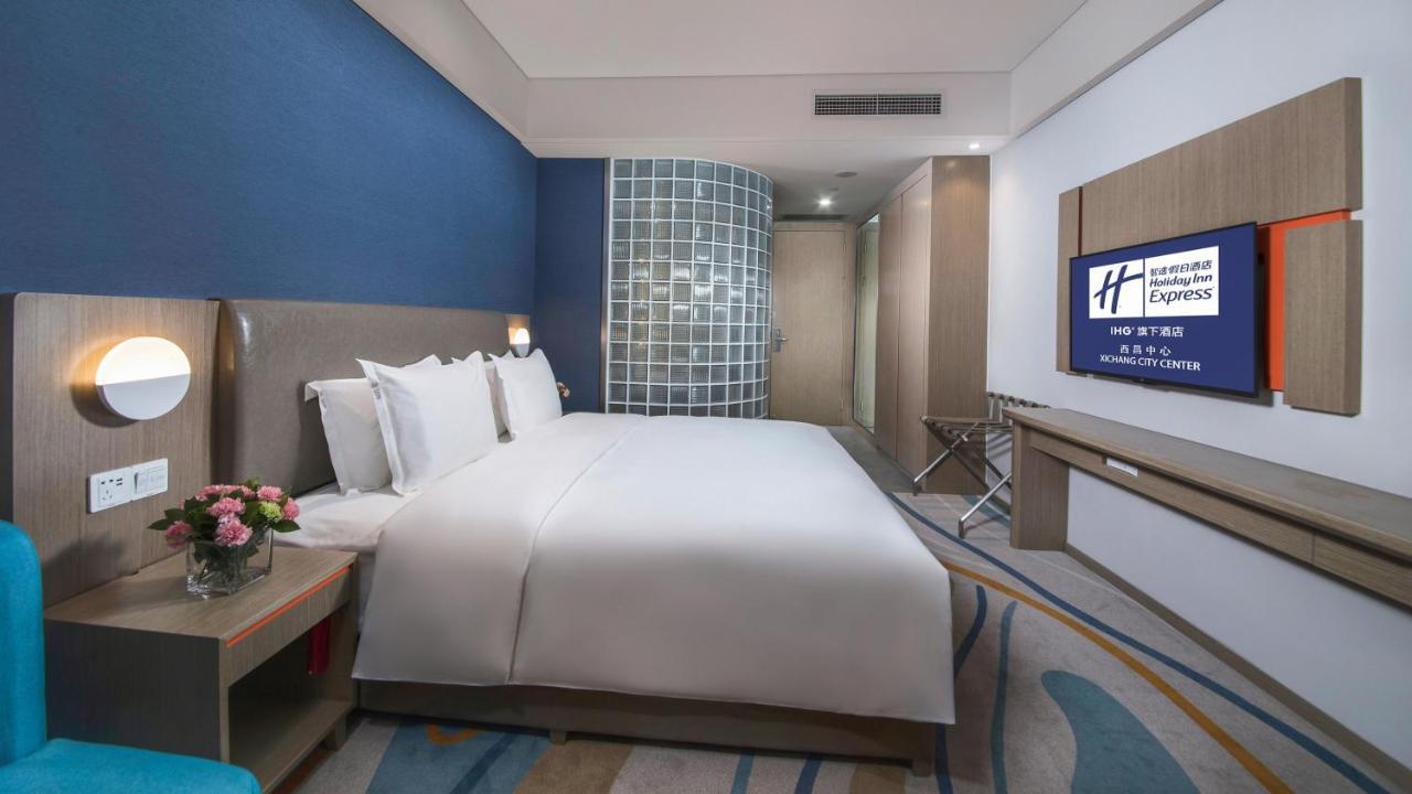 Holiday Inn Express - Xichang City Center By Ihg Exterior photo