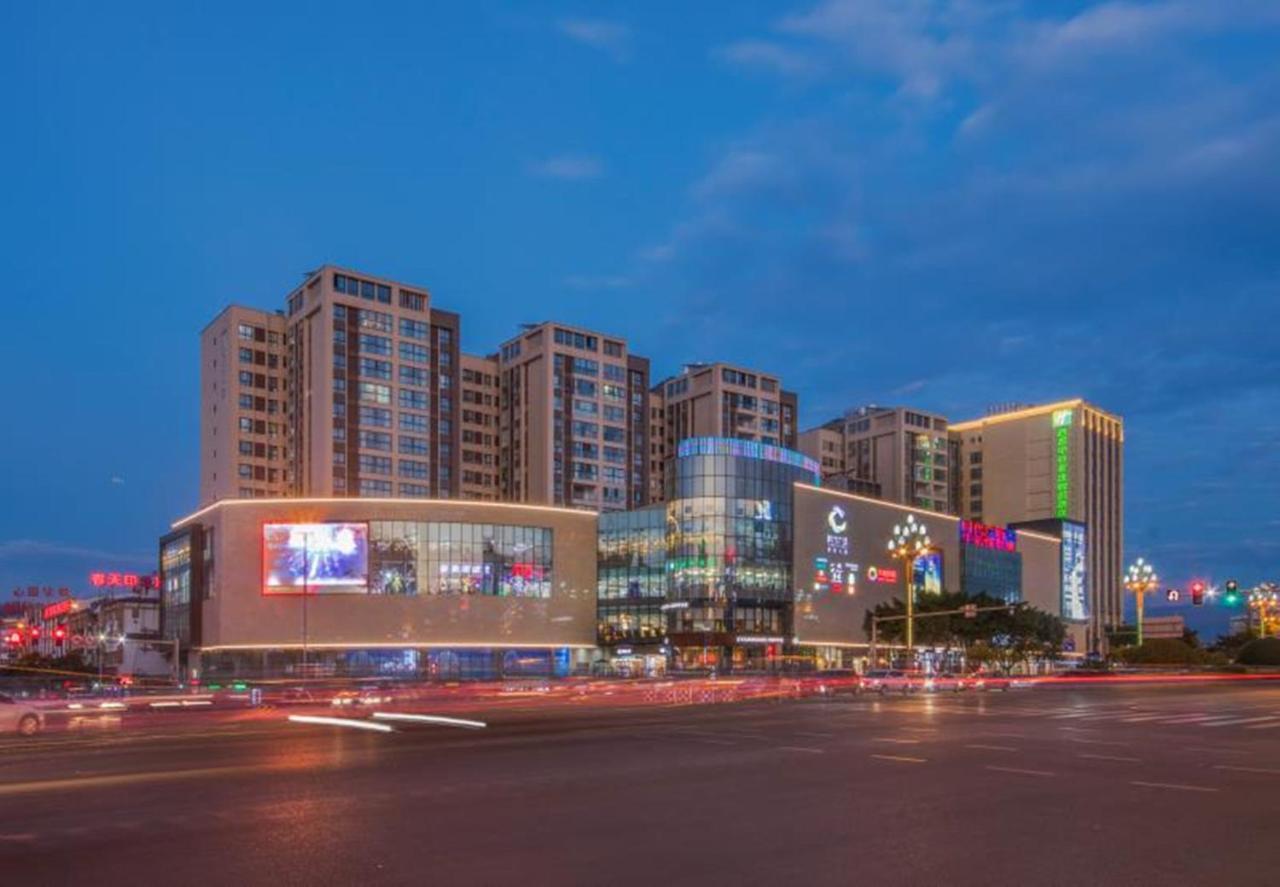 Holiday Inn Express - Xichang City Center By Ihg Exterior photo