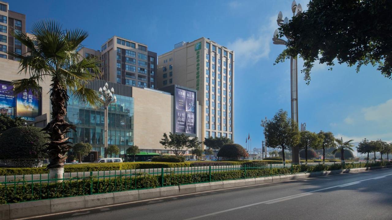 Holiday Inn Express - Xichang City Center By Ihg Exterior photo